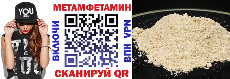 Купить  Пугачёв  АМФ VHQ 