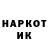 Героин хмурый PARKLZ