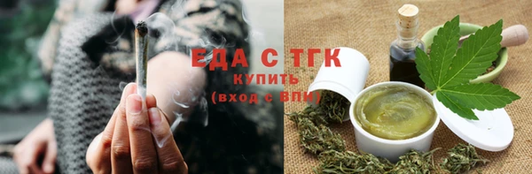 ECSTASY Кулебаки
