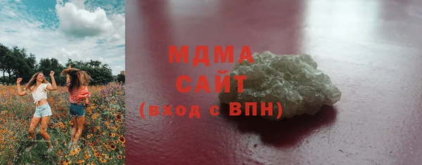 ECSTASY Кулебаки