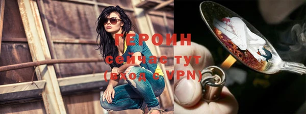 mdpv Куйбышев