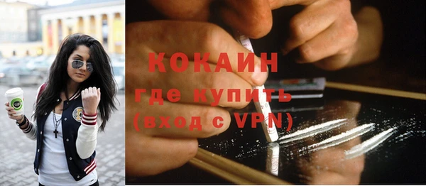 спиды Кукмор