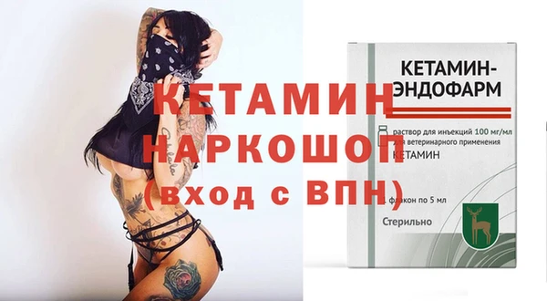mdpv Куйбышев