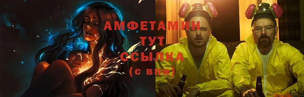 спиды Кукмор