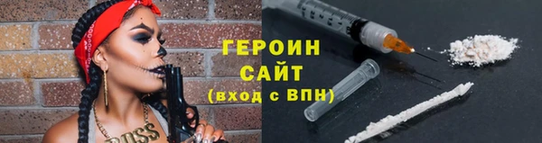 спиды Кукмор