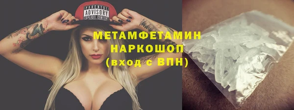 mdpv Куйбышев