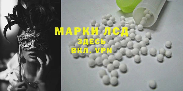 дживик Красноперекопск