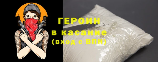спиды Кукмор