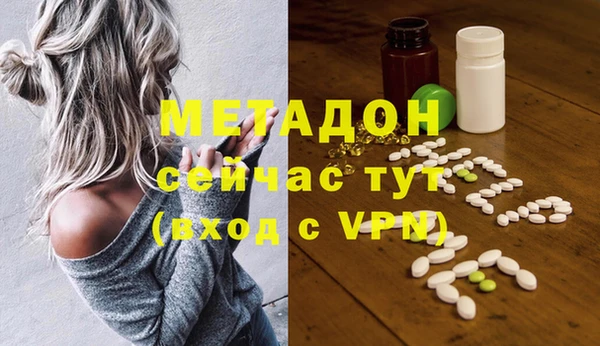 ECSTASY Кулебаки