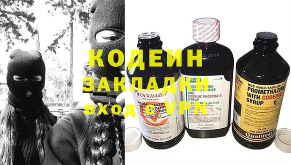mdpv Куйбышев