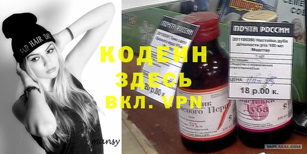 mdpv Куйбышев