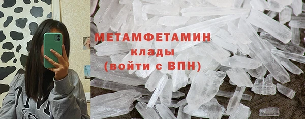mdpv Куйбышев