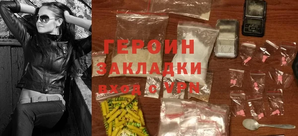 спиды Кукмор