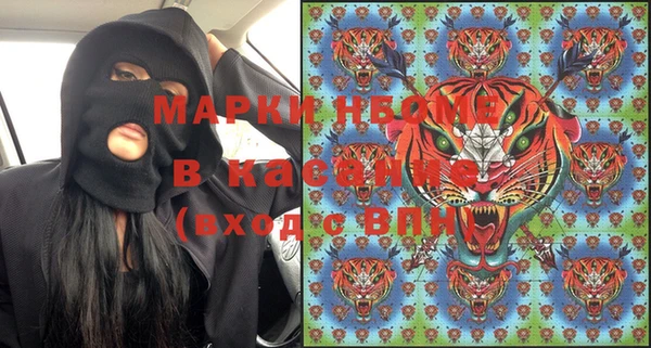 ECSTASY Кулебаки