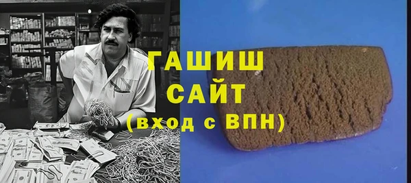 ECSTASY Кулебаки