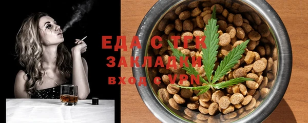 ECSTASY Кулебаки