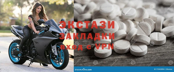 mdpv Куйбышев