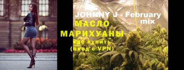 ECSTASY Кулебаки