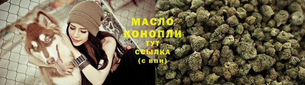спиды Кукмор