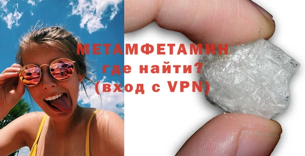 mdpv Куйбышев