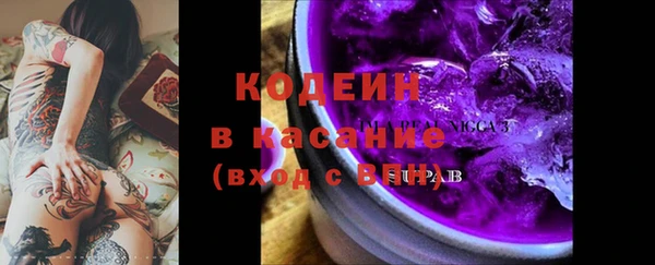 mdpv Куйбышев