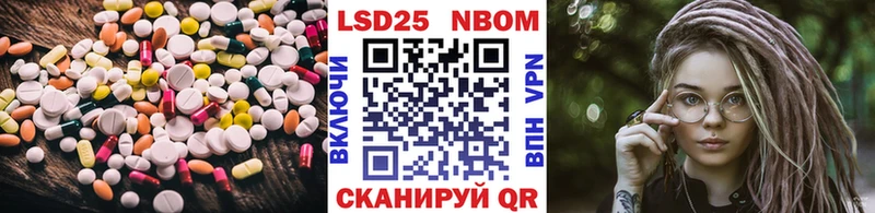 Купить закладки  Пугачёв  ЛСД экстази кислота 