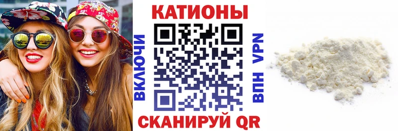 Купить закладки  Пугачёв  МЕФ 4 MMC 